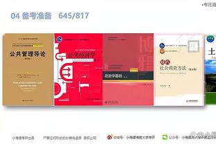 开云app官方版最新版本截图3